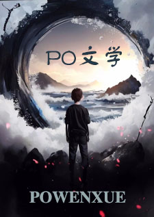 黄梅戏破镜重圆全集