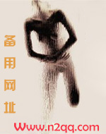所以，被师兄肏了